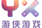 游侠游戏logo